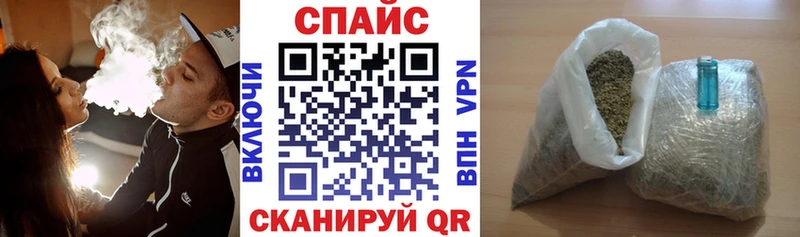 Купить закладки  Саров  БУТИРАТ оксана 