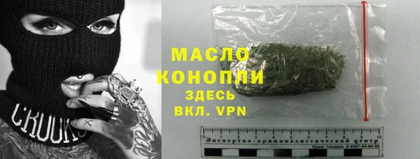 не бодяженный Протвино