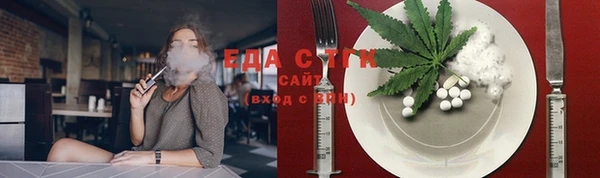 не бодяженный Протвино