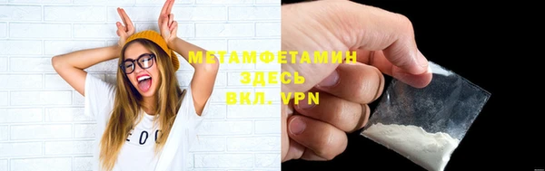 не бодяженный Протвино