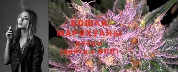 альфа пвп Приозерск