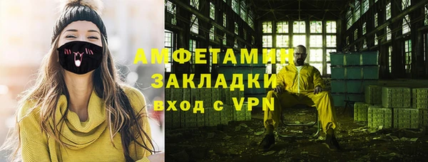 не бодяженный Протвино